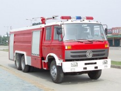 Camion de pompiers télescopique d'échelle de la Chine 16ton