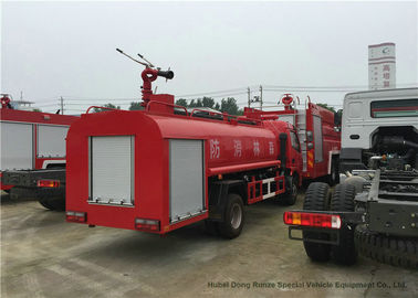 Chine Camion de lutte contre l'incendie de réservoir d'eau de la haute performance 4x2 avec la pompe à incendie 3500Liters fournisseur