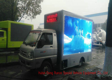 Chine Mini Digital annonçant le camion de panneau d'affichage de LED avec l'écran d'affichage à LED de HD fournisseur