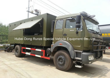 Chine Camion mobile d'atelier de Beiben pour l'entretien de véhicule, camion de maintien multifonctionnel fournisseur