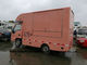 Camion de cuisine mobile fait sur commande de la couleur JAC, aliments de préparation rapide mobiles Van de rue fournisseur