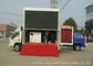 Camion mobile mobile de l'activité en plein air LED de Forland 4X2 pour annoncer la vidéo de LED fournisseur