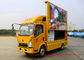 Camion mobile d'affichage vidéo de HOWO LED pour des manifestations sportives/divertissement extérieur fournisseur