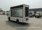 Camion mobile de panneau d'affichage d'ISUZU LED avec le caisson lumineux de défilement pour l'ANNONCE de promotion des ventes fournisseur