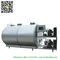 Le corps de réservoir de refroidissement du lait d'acier inoxydable pour le camion troque 8CBM- 25CBM fournisseur