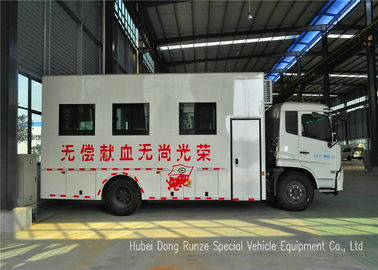 Chine Camion mobile de don du sang de Kingrun, véhicule d'examen physique d'hôpital fournisseur