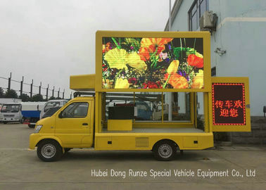 Chine Camion de panneau d'affichage d'événements/expositions LED d'ANNONCE, véhicules mobiles latéraux triples de la publicité fournisseur