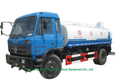 Chine camion de réservoir d'eau potable de l'acier inoxydable 15000L avec l'arroseuse de pompe à eau pour la livraison et le jet LHD/RHD de l'eau fournisseur