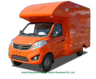Chine Camion mobile de restaurant de rue incluse de FOTON pour la vente d'aliments de préparation rapide fournisseur