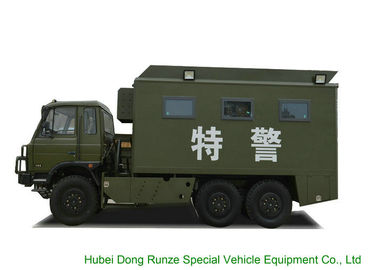 Chine Camion de cuisine 6x6 mobile tous terrains militaire pour l'armée/nourriture de forces faisant cuire dehors fournisseur