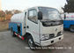 Camion multifonctionnel d'appareil de rinçage d'égout de Dongfeng avec la pompe à haute pression 4000L de nettoyage au jet fournisseur