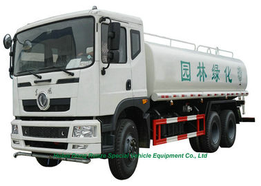 camion d'arroseuse de l'eau 2 4000L avec l'arroseuse de pompe à eau pour la livraison et le jet de l'eau fournisseur