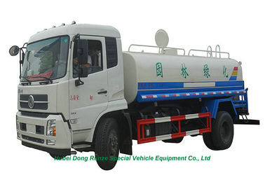 Camion d'arroseuse de l'eau de Kingrun 12000L avec l'arroseuse de pompe à eau pour la livraison et le jet de l'eau fournisseur