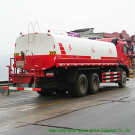 Camion de Bowser de l'eau de l'acier inoxydable 18000L de JAC avec l'arroseuse de pompe à eau pour la livraison et le jet de l'eau fournisseur