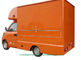 Mini Burrito mobile de chariot de hot-dog de Vending Van For de camion de cuisine de Karry faisant cuire la vente fournisseur