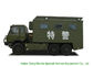 Camion de cuisine 6x6 mobile tous terrains militaire pour l'armée/nourriture de forces faisant cuire dehors fournisseur