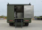 Camion de cuisine 6x6 mobile tous terrains militaire pour l'armée/nourriture de forces faisant cuire dehors fournisseur